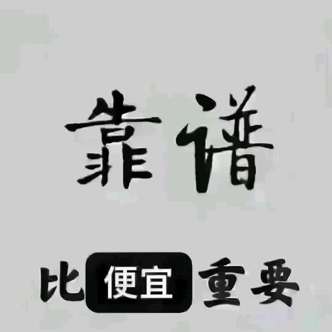 努力💪奋斗