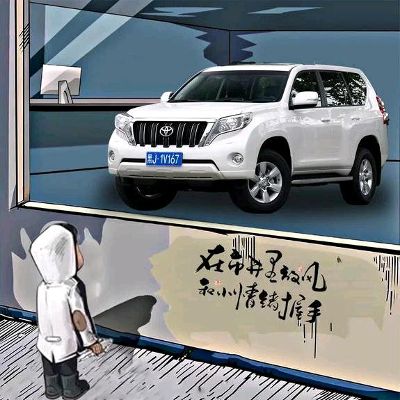 小刘℘࿐