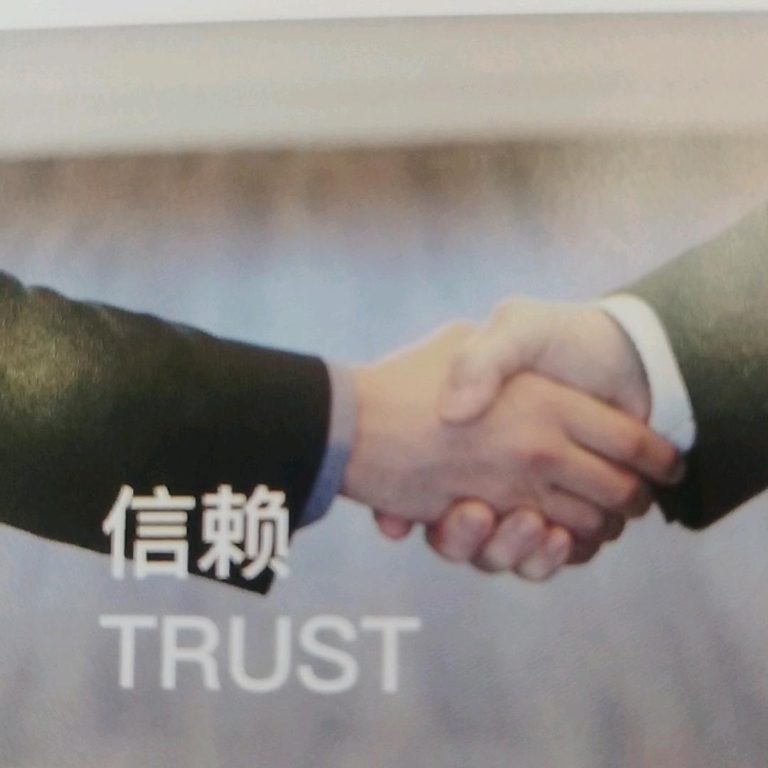 小小的美满（评论也能涨粉😲）