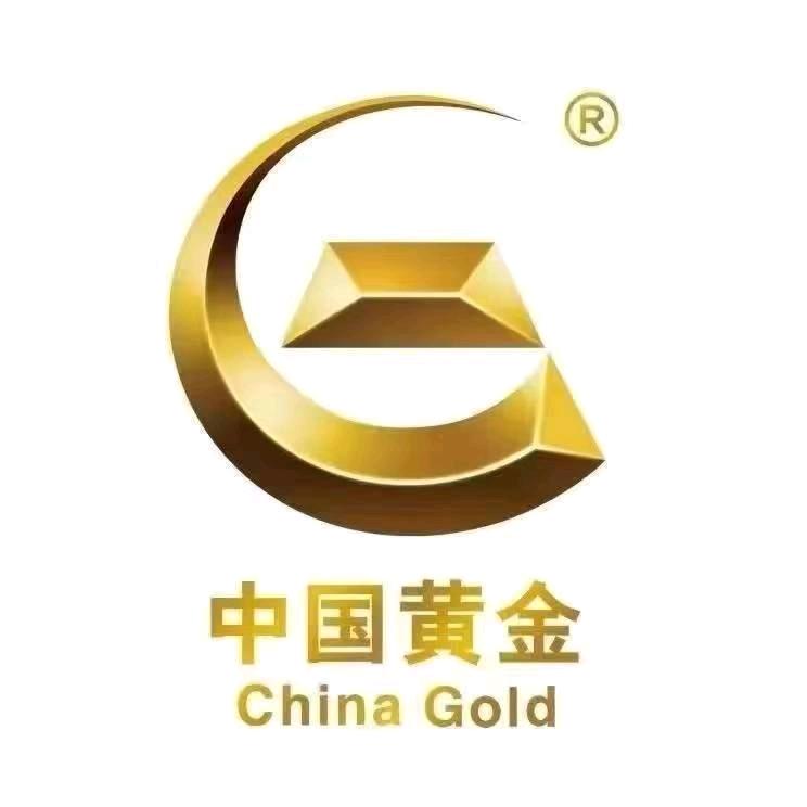 中国黄金(印悦城店)专用号