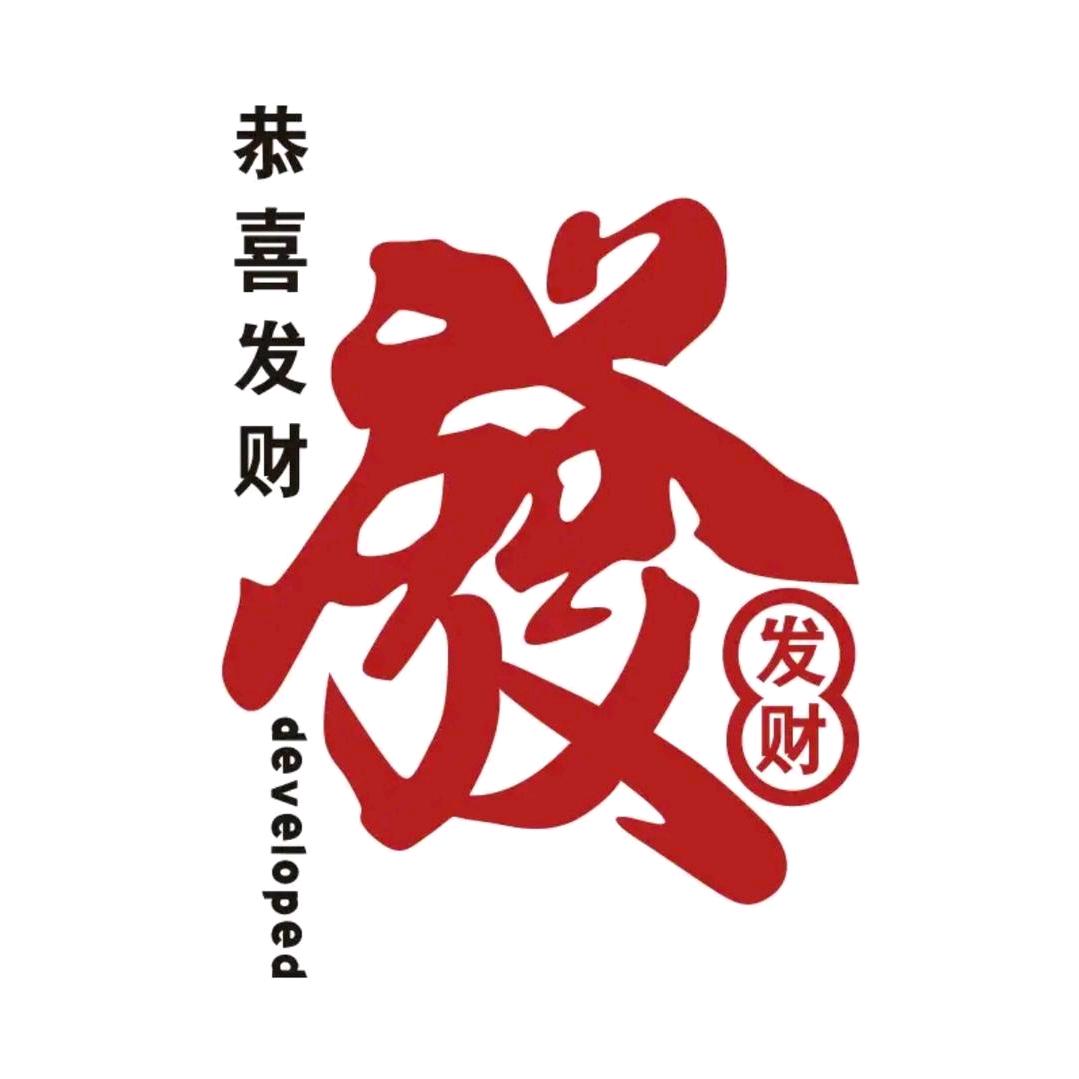 淡然生活