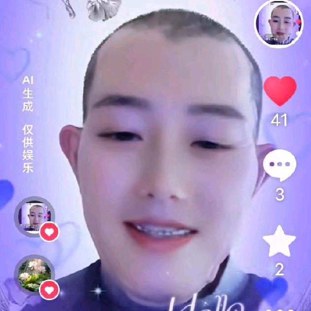 李玉保
