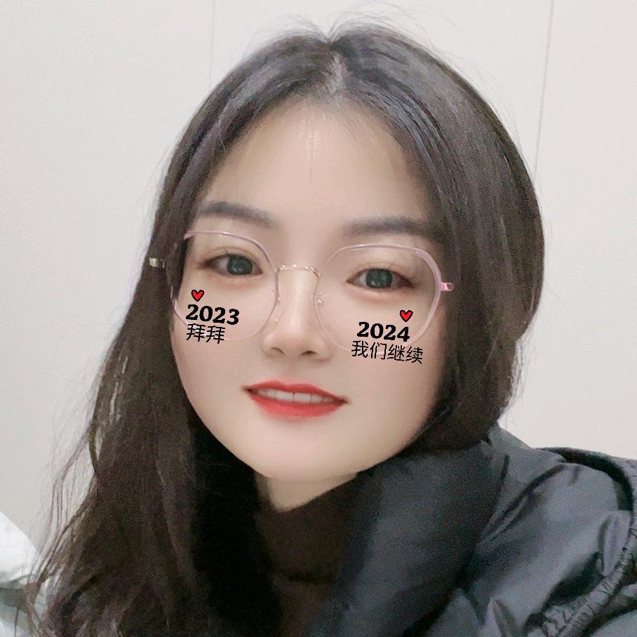 虞城丹姐好房优选