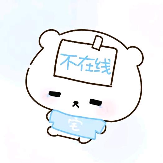 你的小蒋