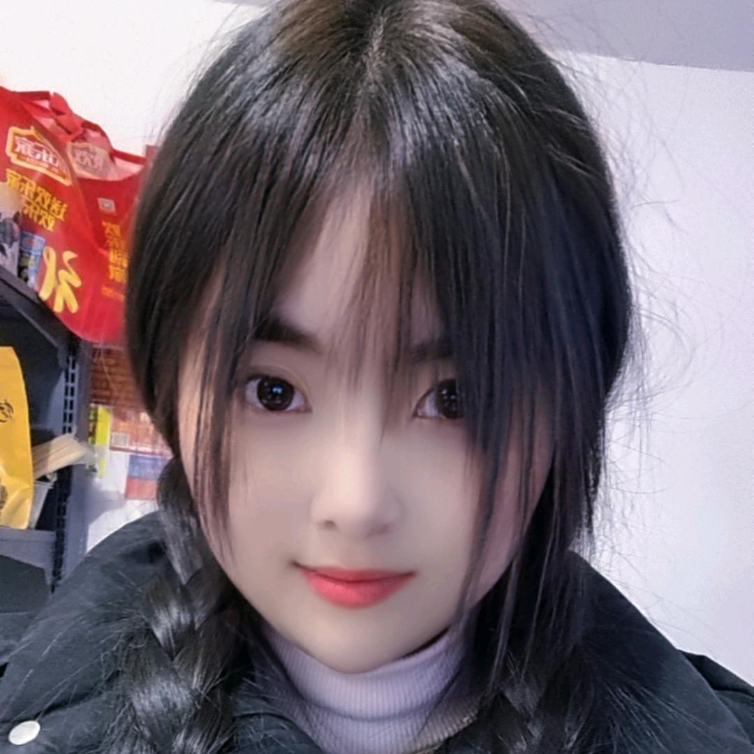 鑫鑫乐购生活超市