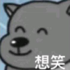 拾–_忆