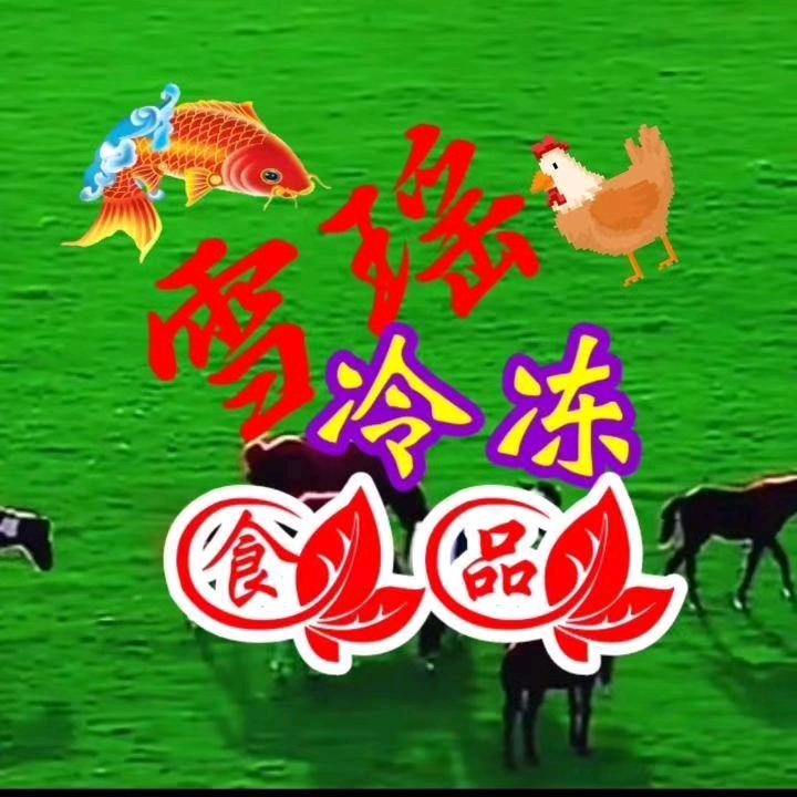 雲雨