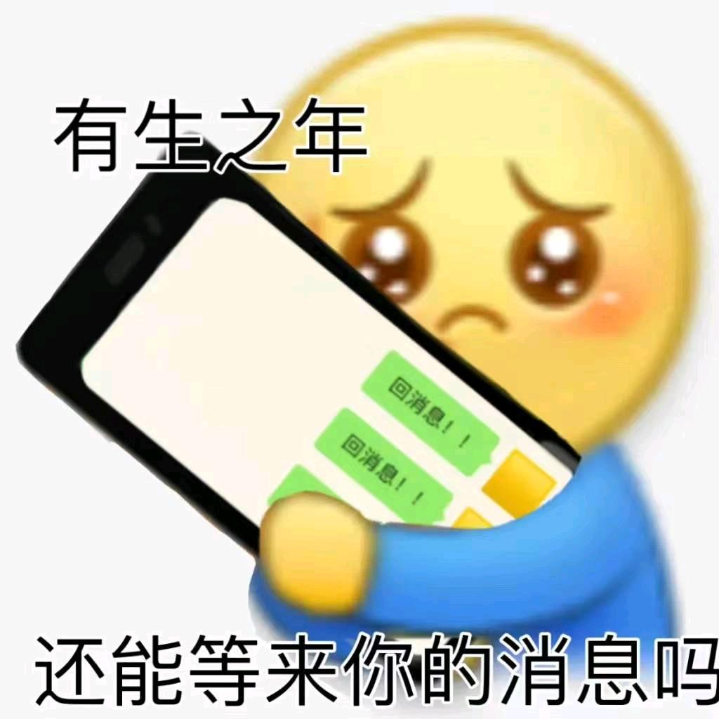 想要亿点点～