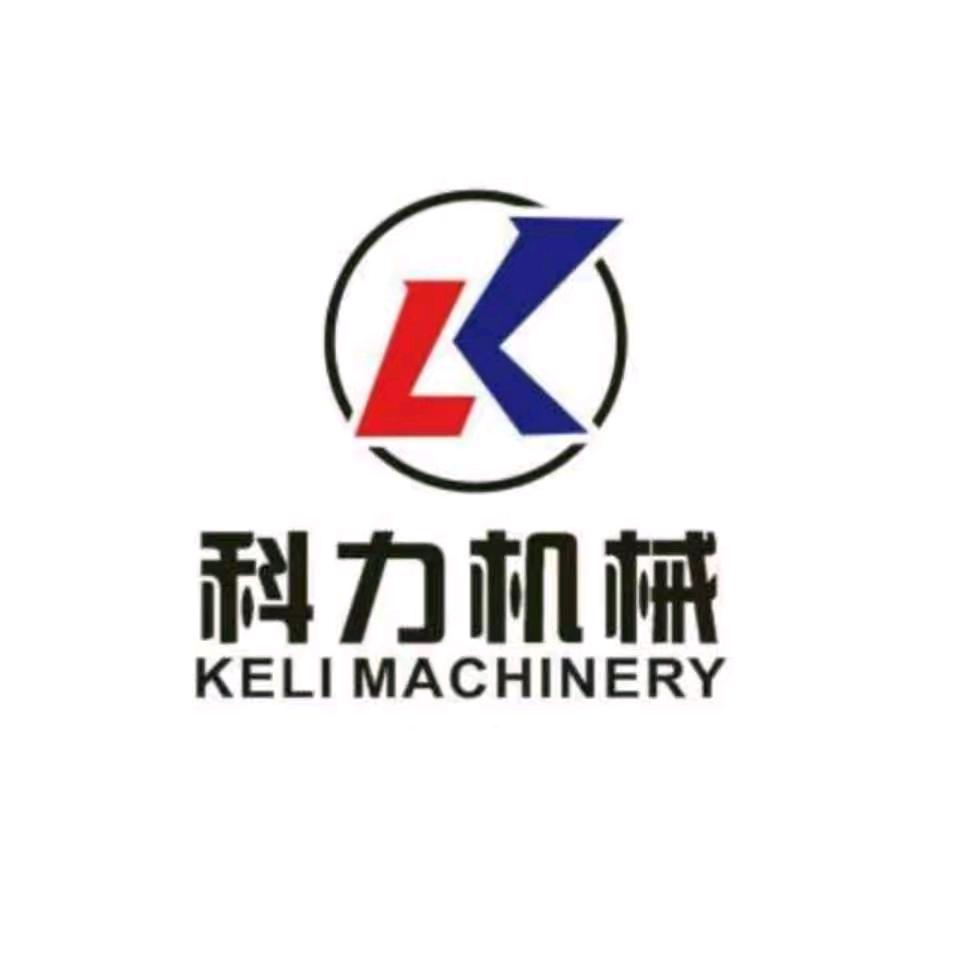武功县科力机械制造有限公司