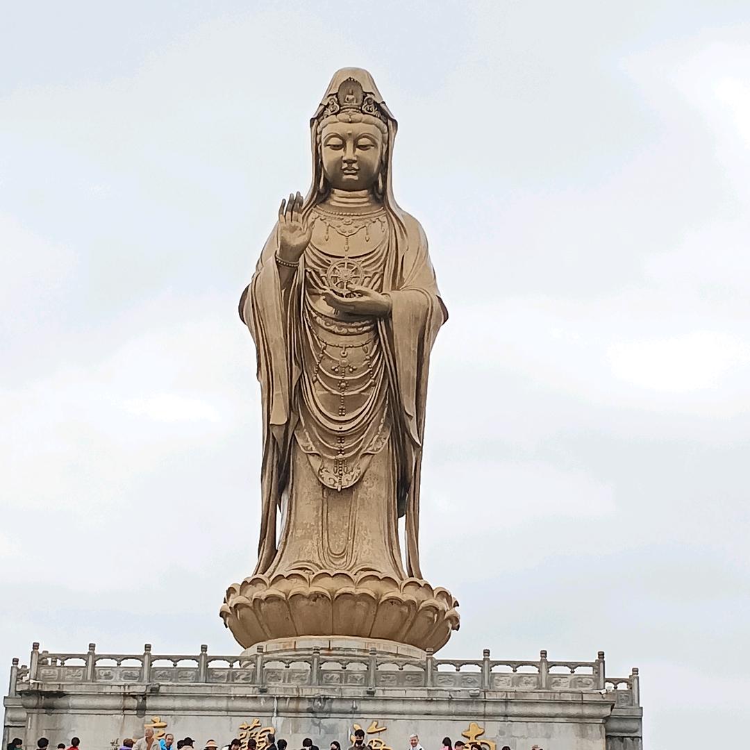 知心慧学