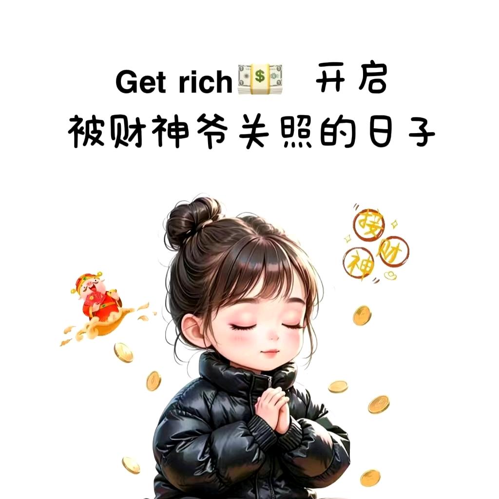方鑫悦