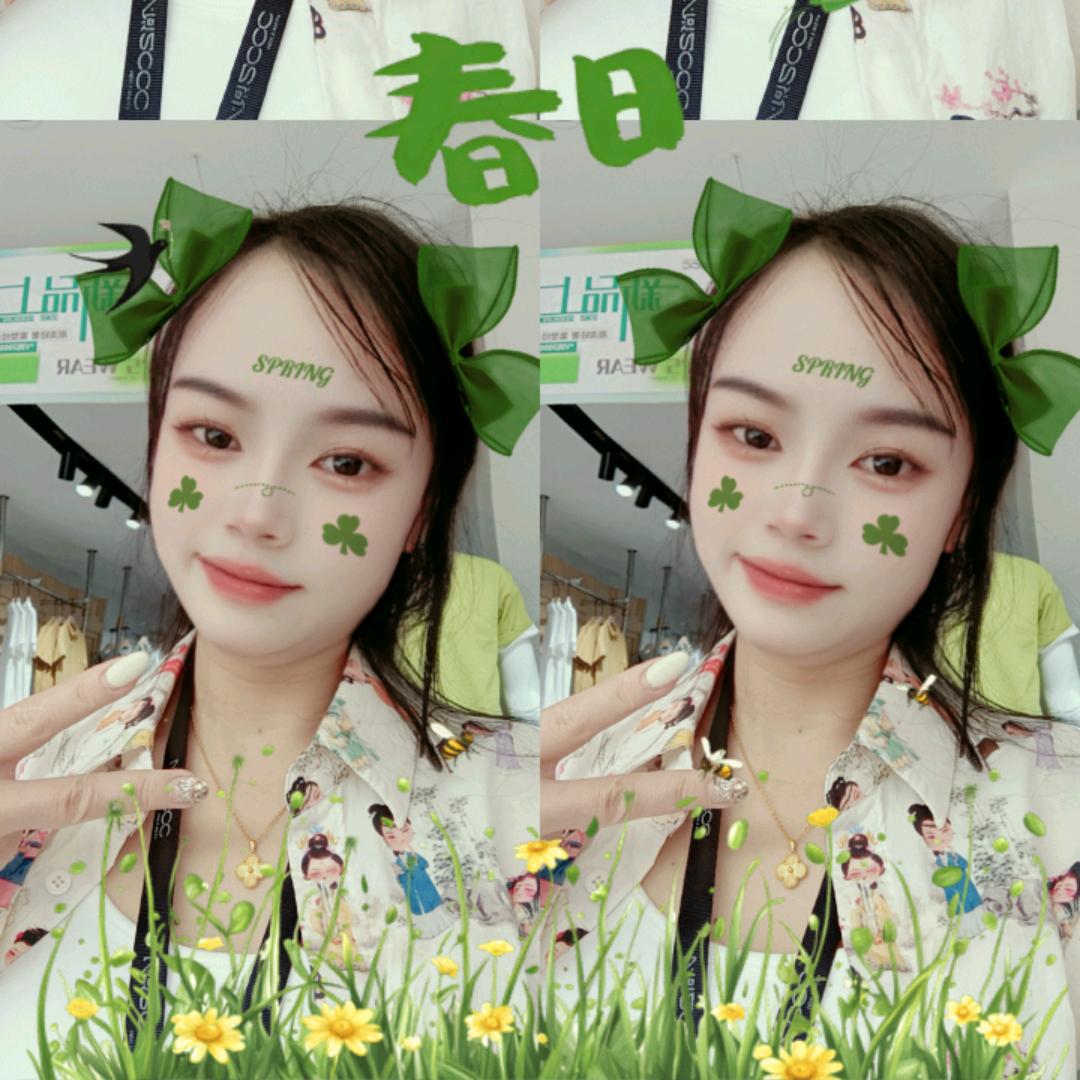 凡尘清心