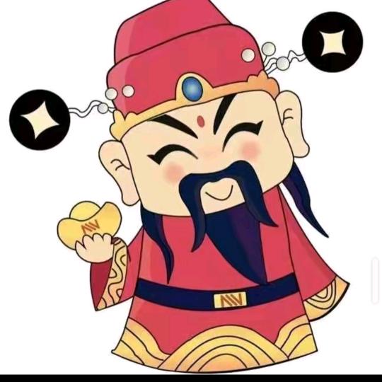 中中中中中