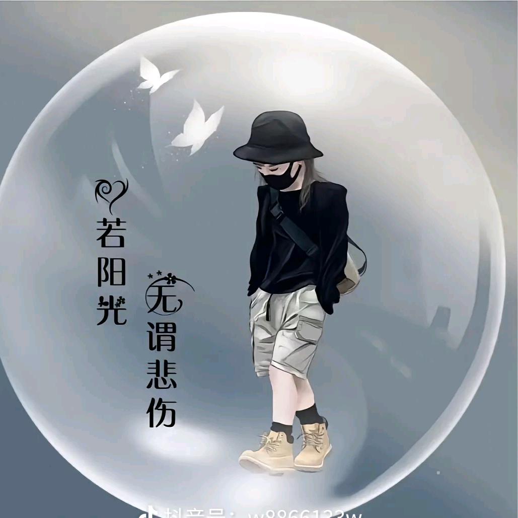 强哥