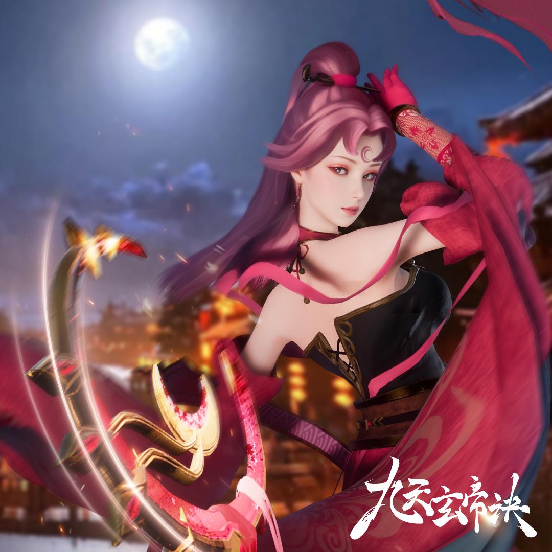 神狐族少尊-月心媚