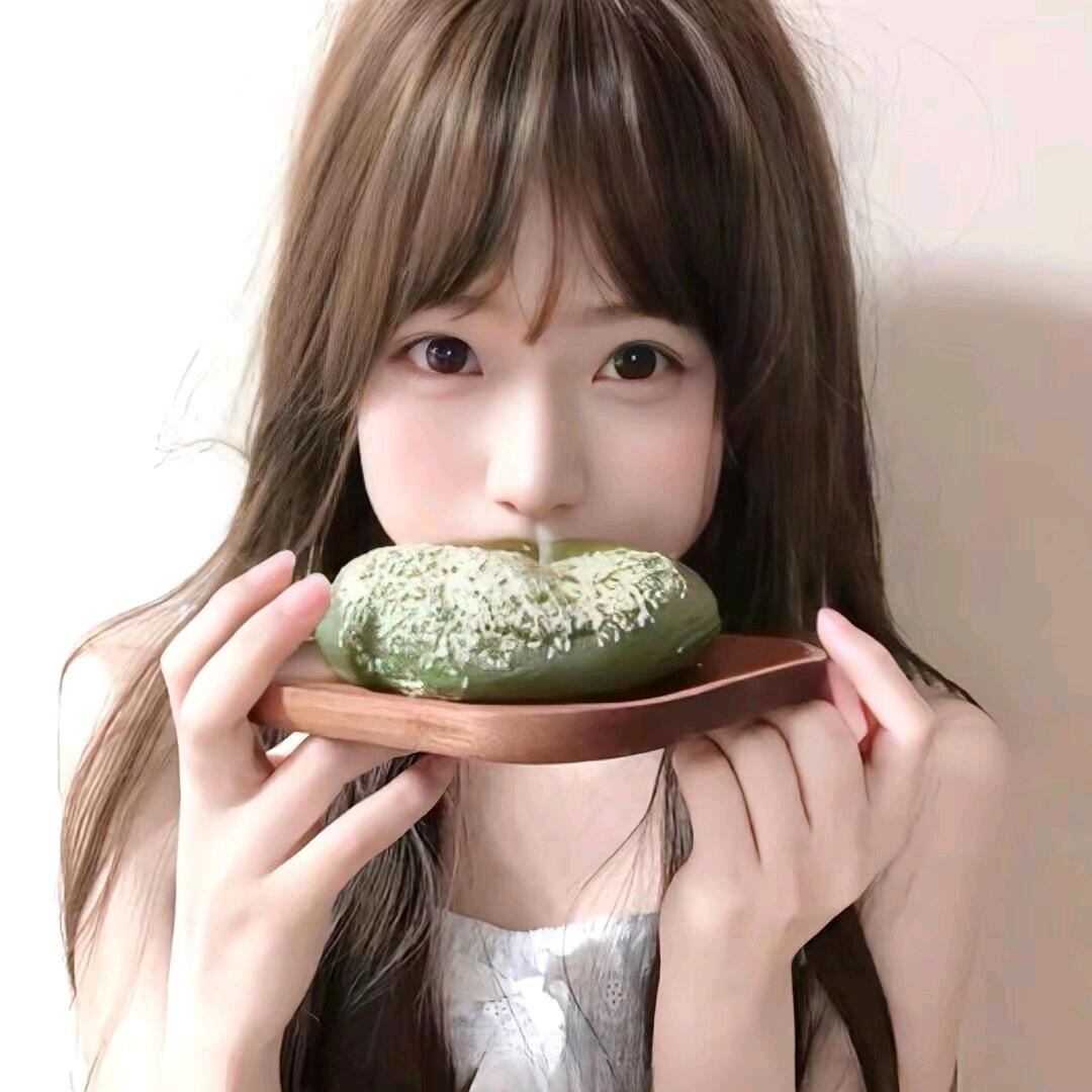 元宝ˣ