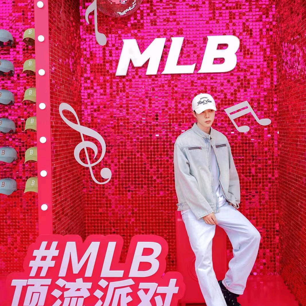 拉萨万达MLB