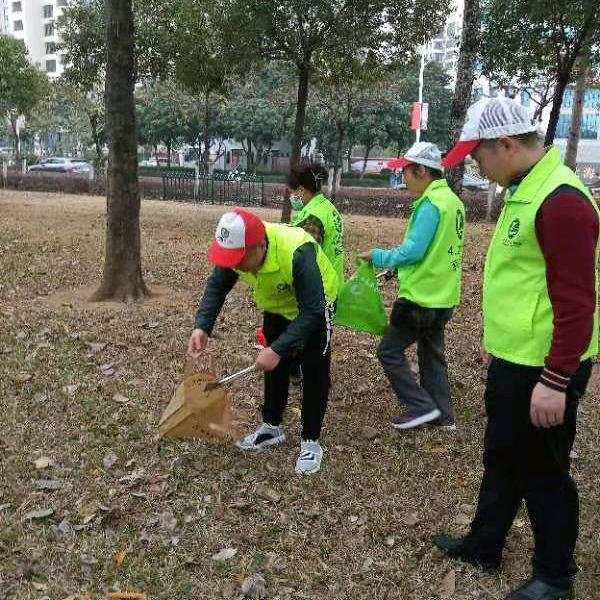 郭福平