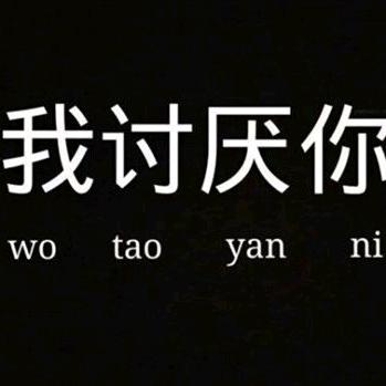ཀྃ꧉᪲摆⃨摊卖ꦿᮨ້໌回忆ᩚ࿚ꕥ