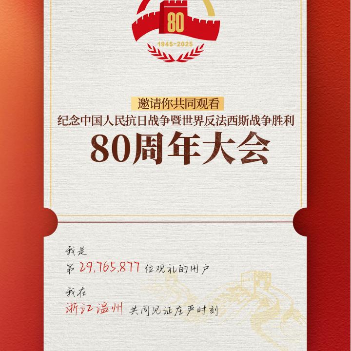 我是一名制作文案视频音乐人