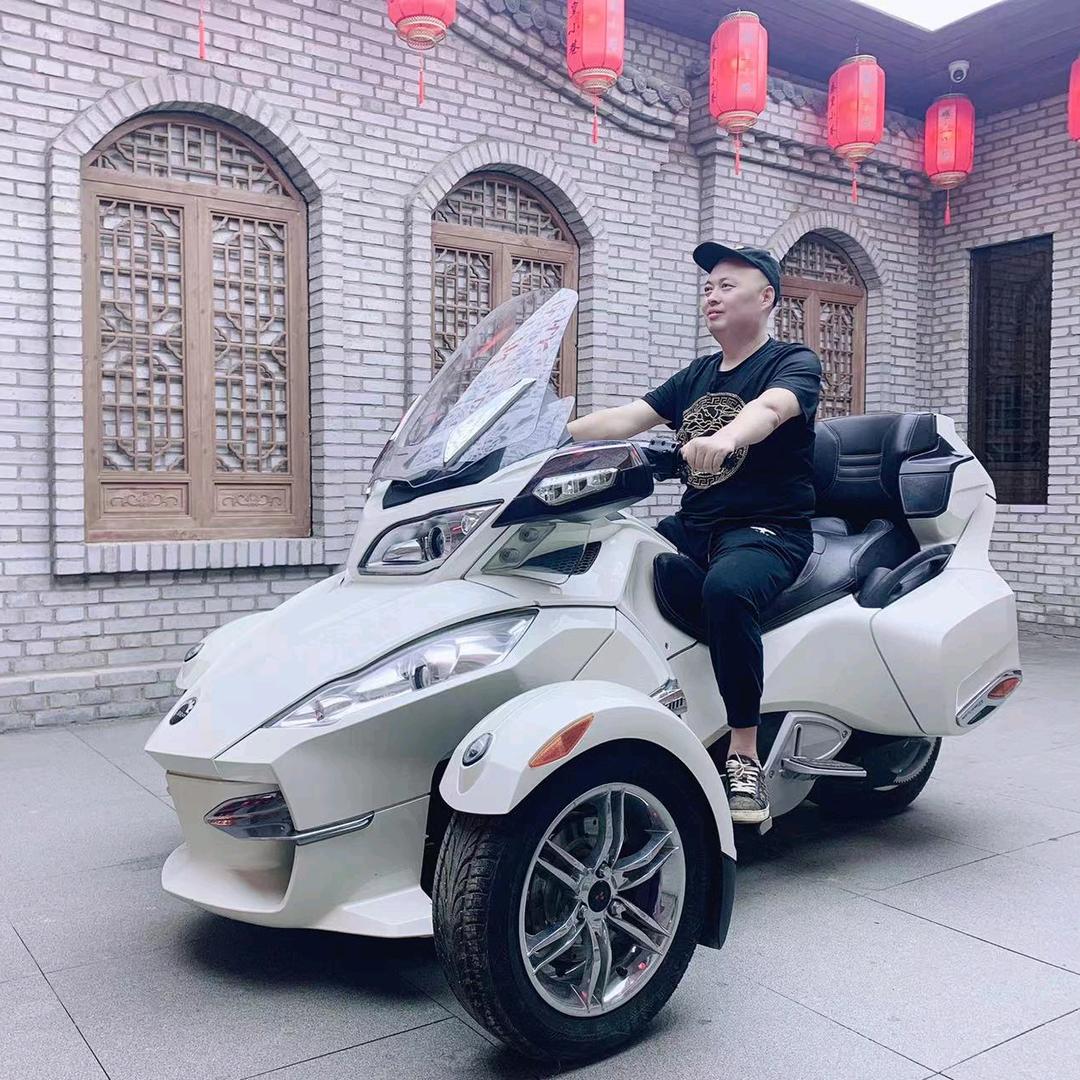 金朋