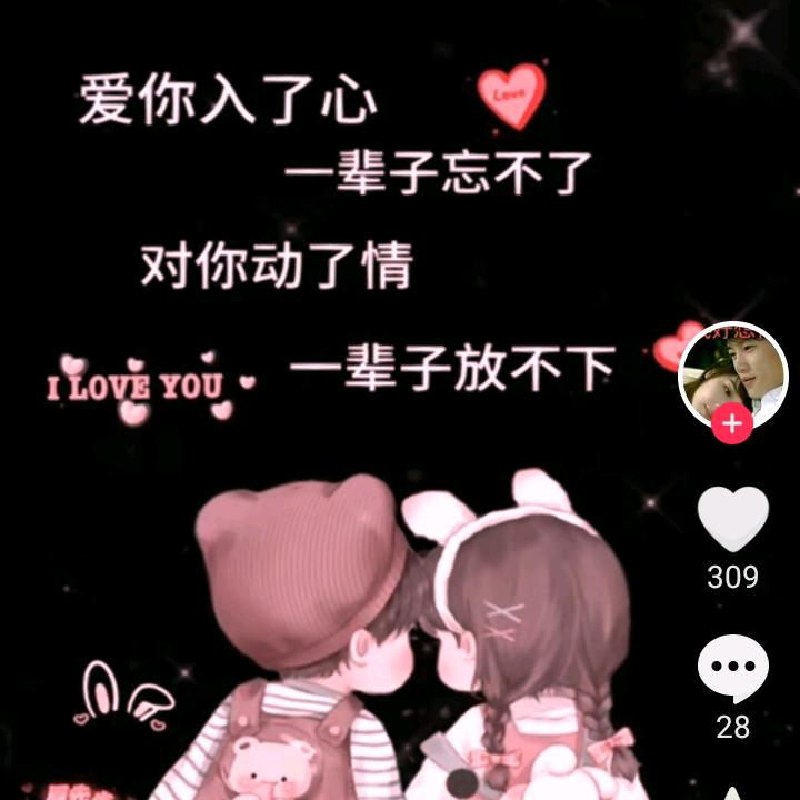钟生看淡一切