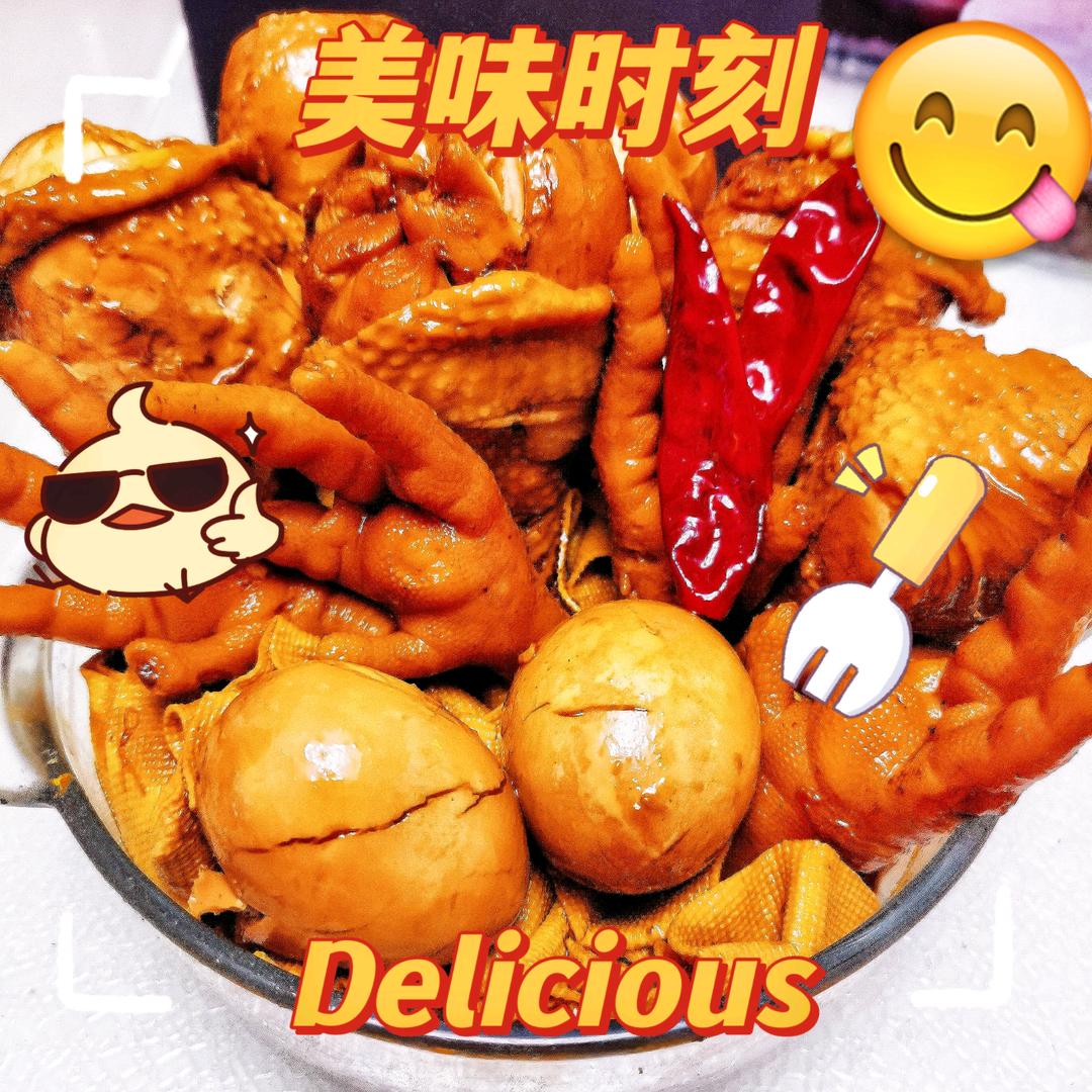 林家长女•卤味熟食教学