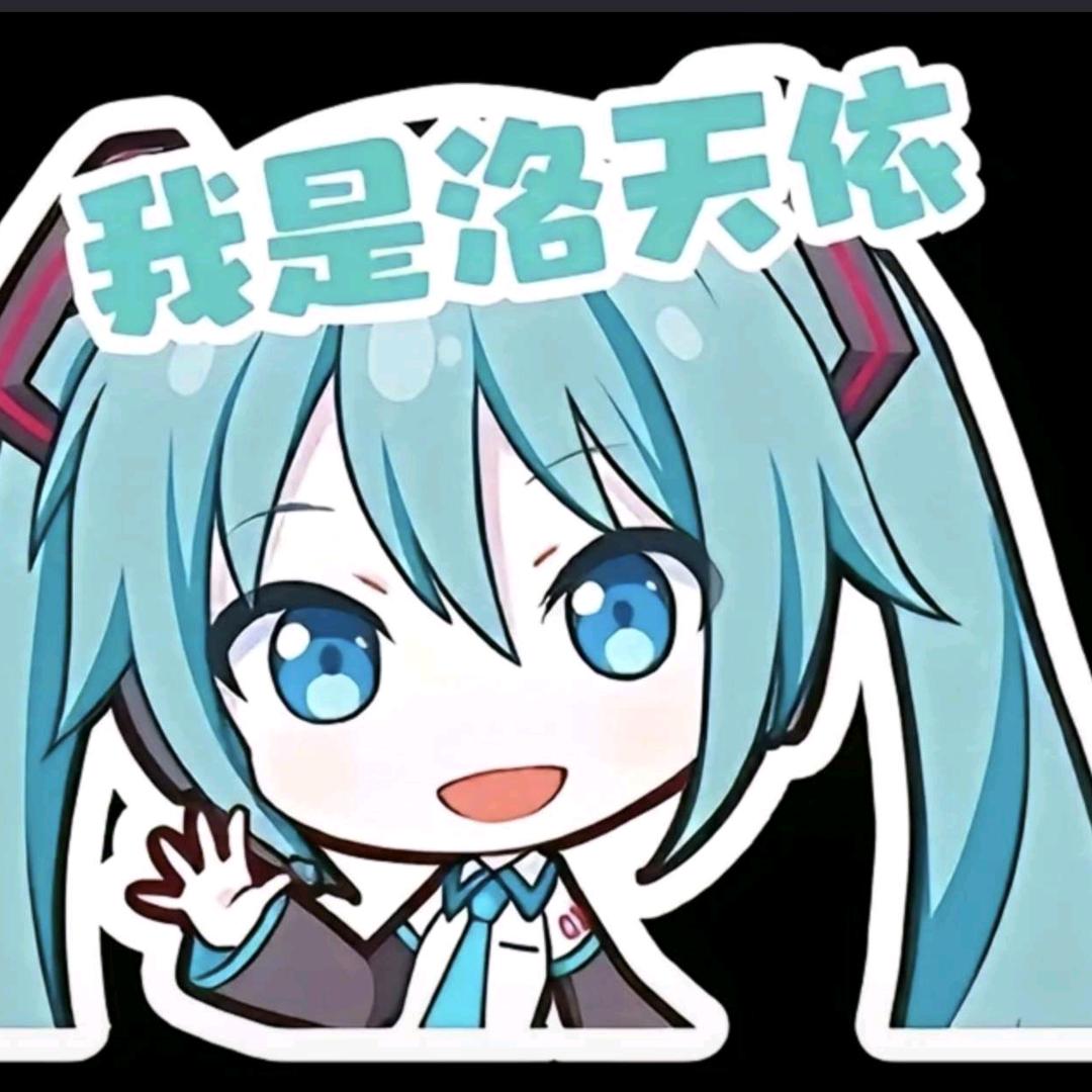 白夜
