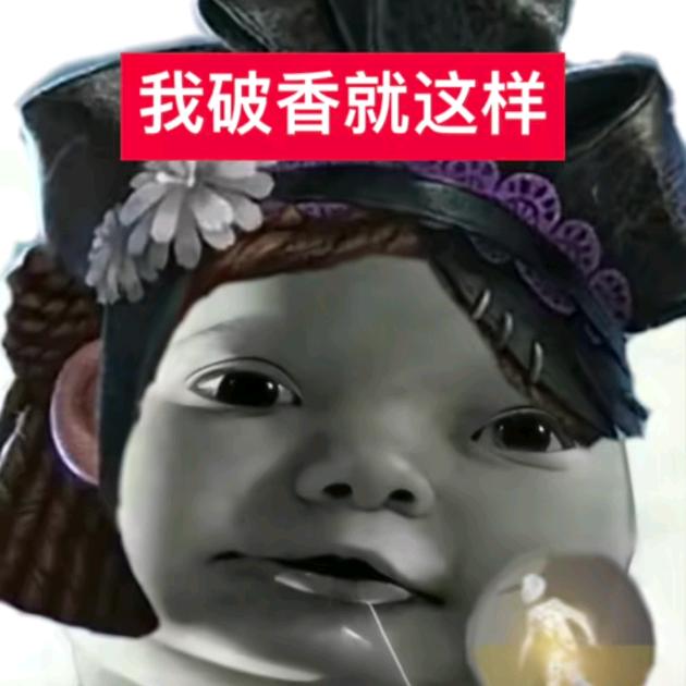 阿奈今天玩什么(不接🥣不接🥚版)