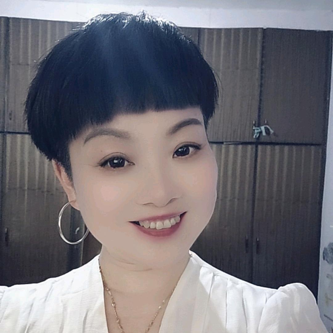 娟娟