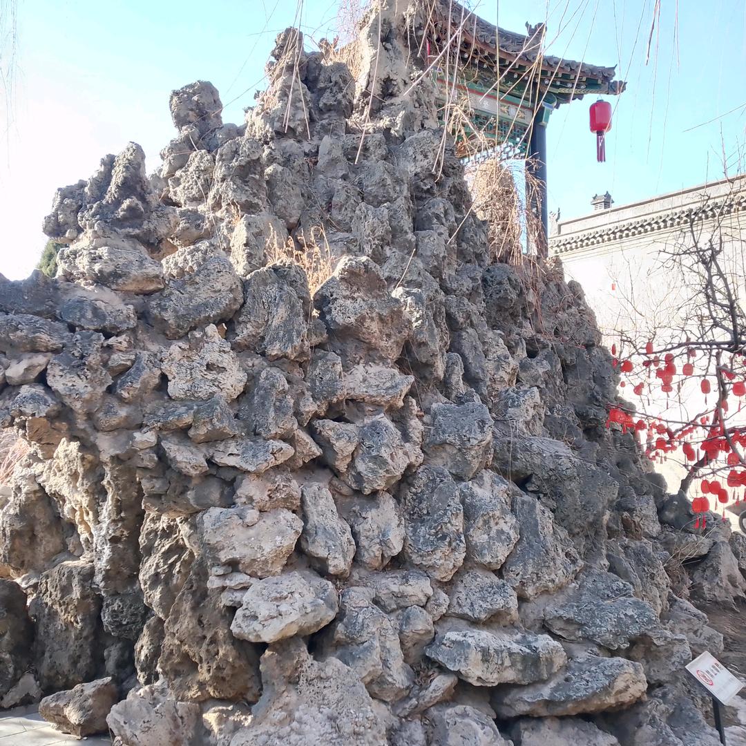 辣子调料