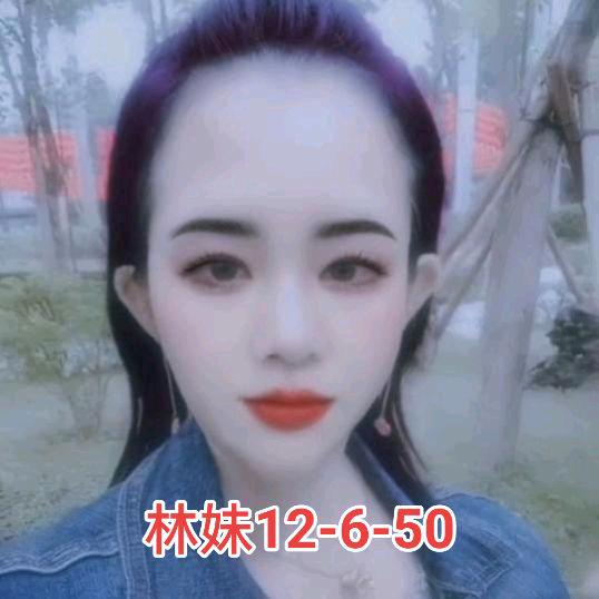 拒绝私聊