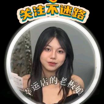 菲菲