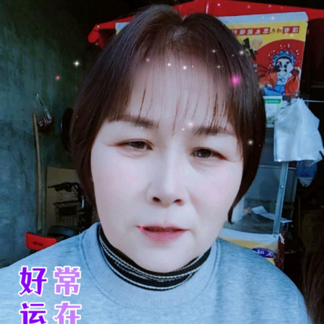 平平安安一家人