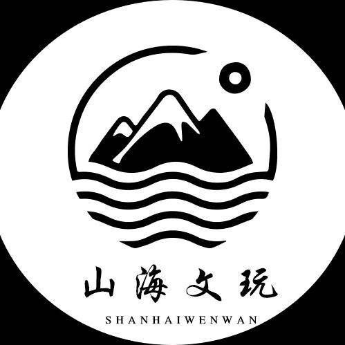 山海菩提