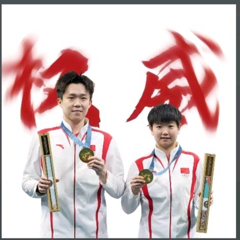 茉莉方糕/stp🍟