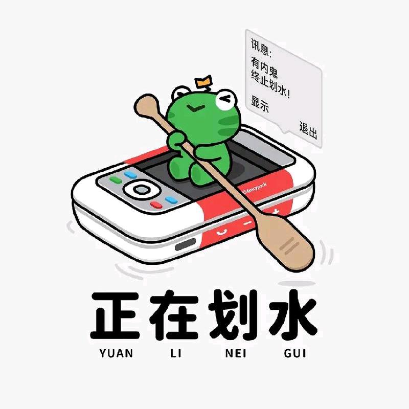 大麦本麦