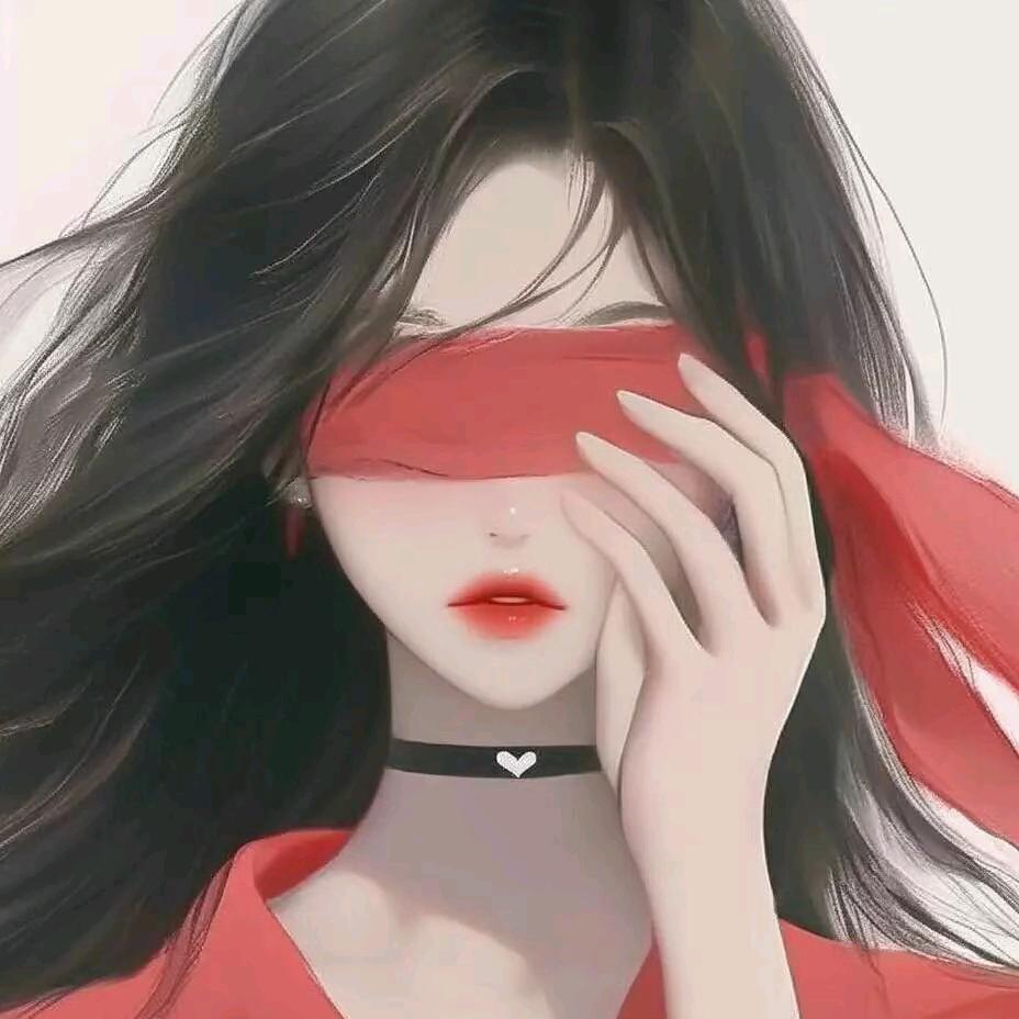 艳