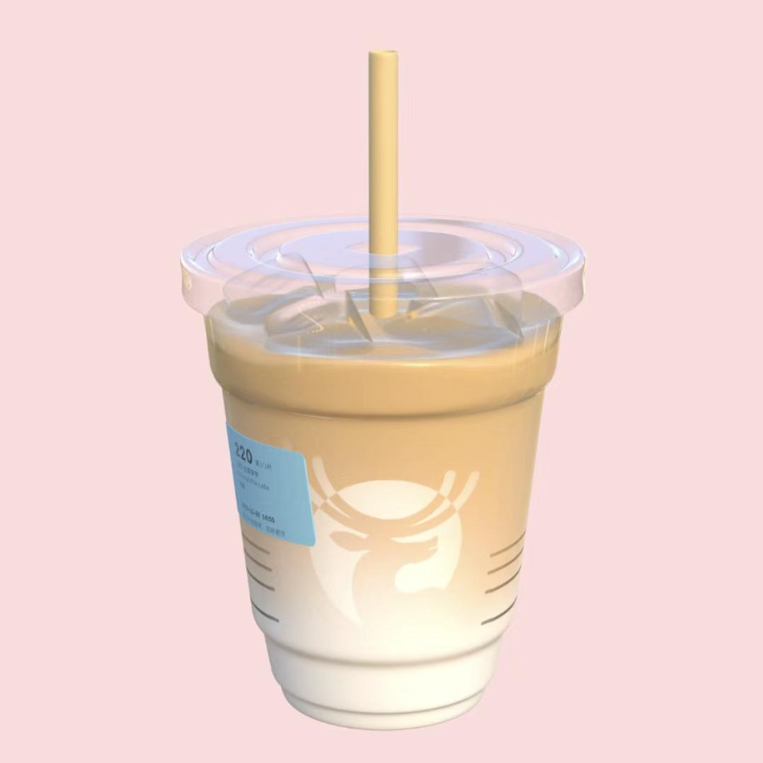 生椰拿铁🥥