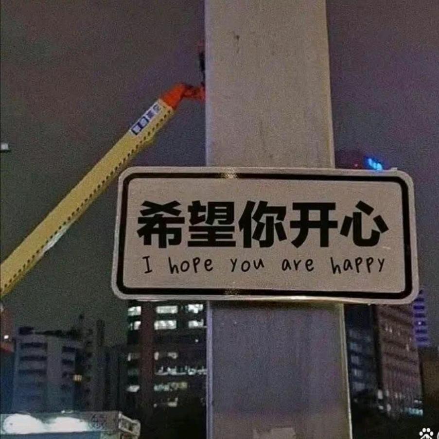 大大好物分享（不要连续点赞哦）