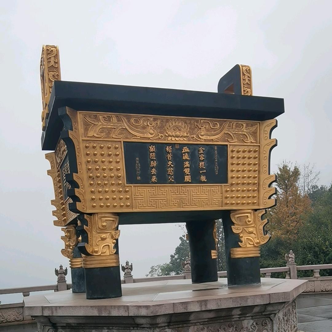 辫哥开迪马（折纸））