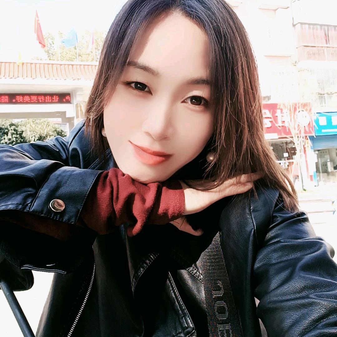 幺妹❤️