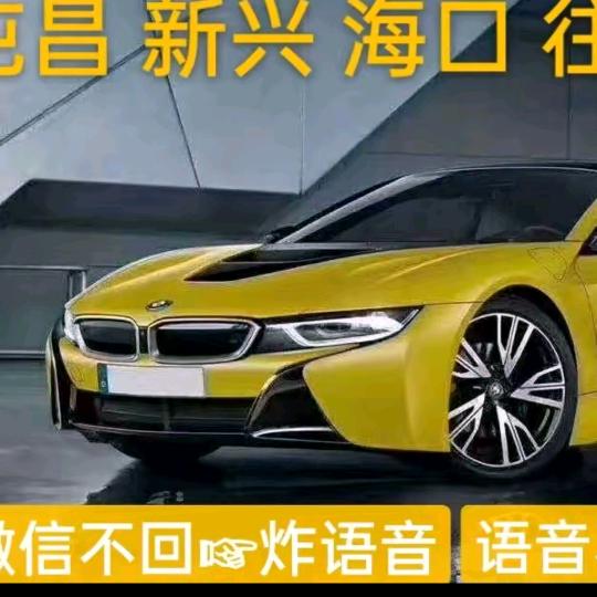 敷衍