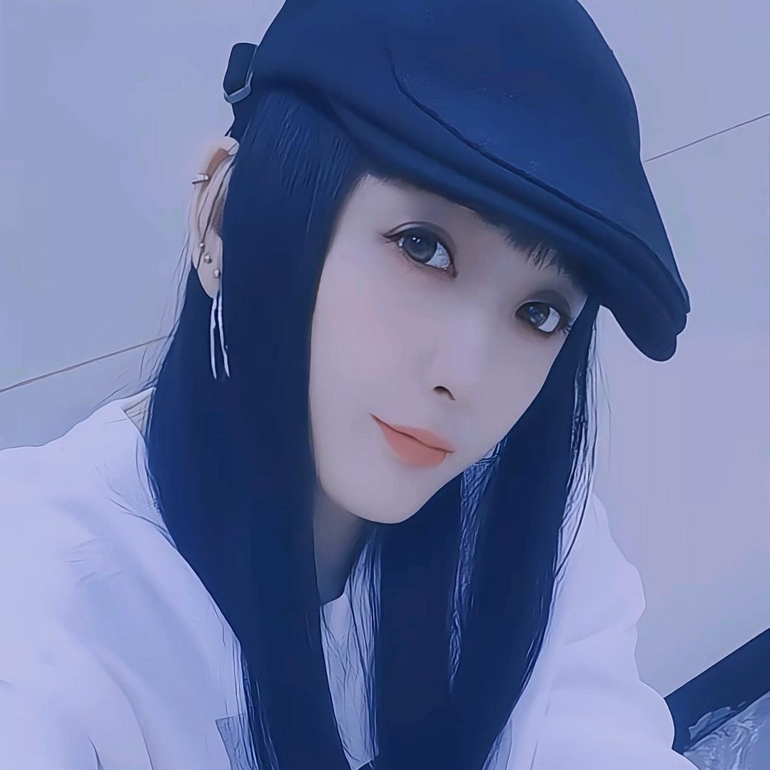 蔻姐