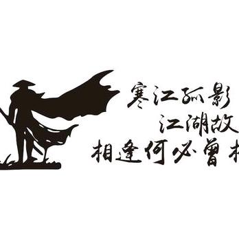 好再来超市：民宿
