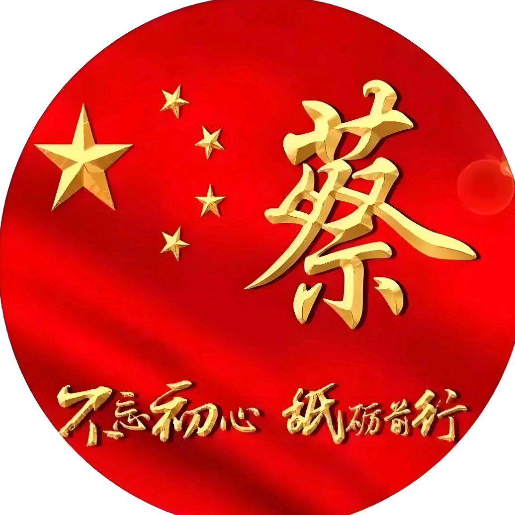 红豆姐（首播 筹备中）