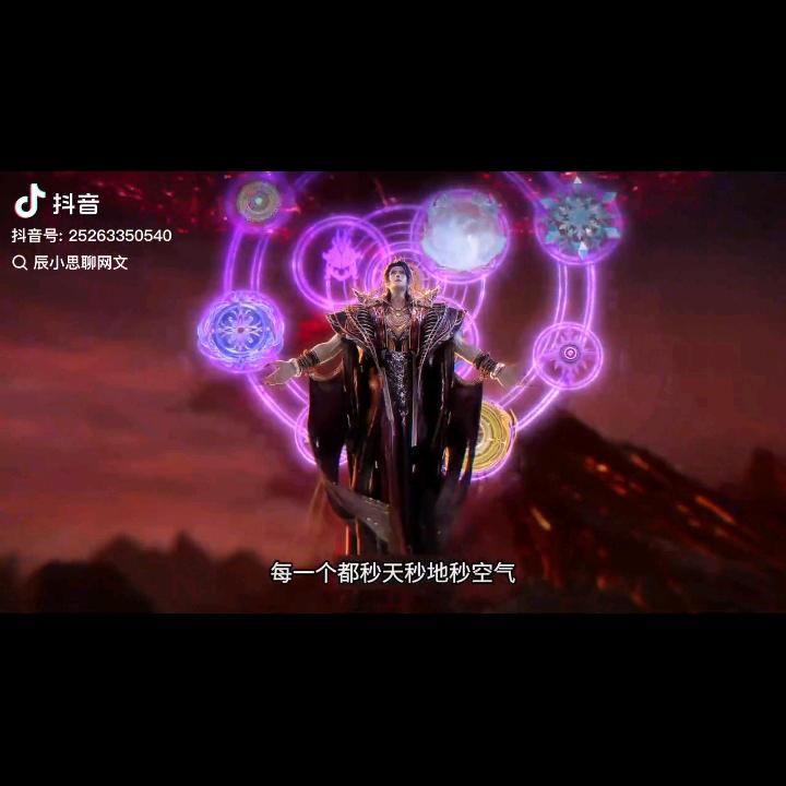 至尊V龙帝V剑神