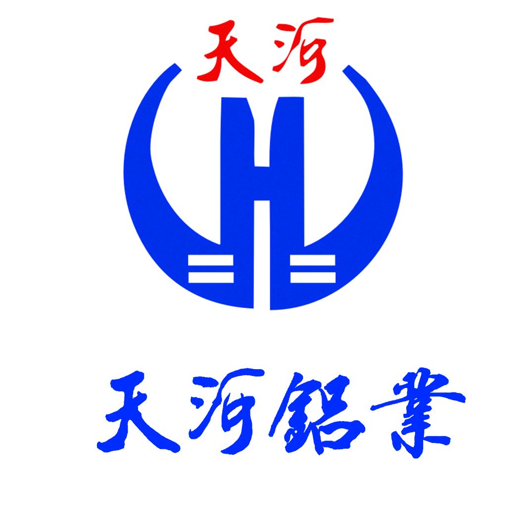 林州天河铝业