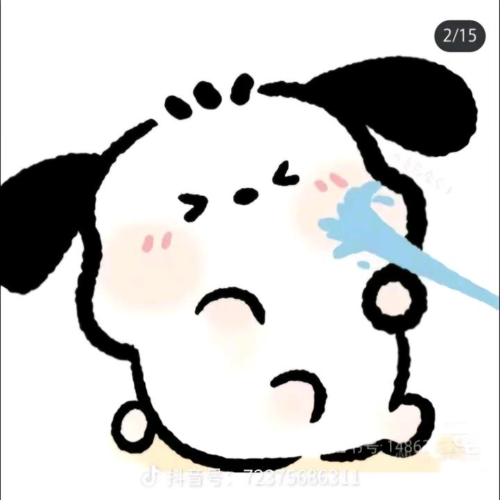 漳浦麦园埔佳瑜