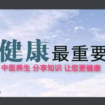 金招